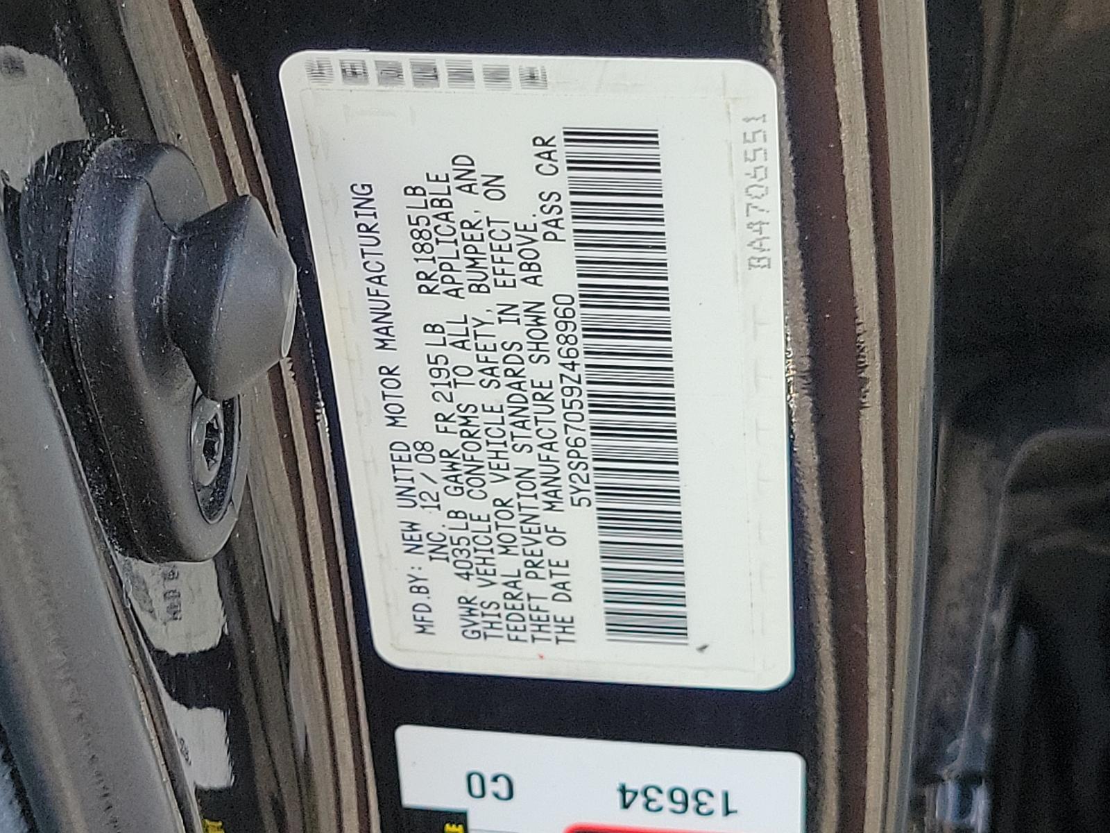 2009 Jet Black Metallic - 19U /Ebony - 14C Pontiac Vibe w/1SB (5Y2SP67059Z) with an ENGINE, 2.4L VARIABLE VALVE TIMING INTELLIGENCE 4-CYLINDER engine, located at 50 Eastern Blvd., Essex, MD, 21221, (410) 686-3444, 39.304367, -76.484947 - Rev up your daily commute with this stylish 2009 Pontiac Vibe w/1SB 4dr hb fwd w/1sb. Its radiant jet black metallic exterior and sophisticated ebony interior create a stunning visual contrast. Under the hood, the car is equipped with a 2.4L Variable Valve Timing Intelligence 4-Cylinder engine which - Photo #19