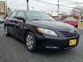 2008 Black Toyota Camry LE (4T1BE46K18U) with an 2.4L 2.4L I4 158hp 161ft. lbs. Fuel Injected engine, 5-Speed Automatic Overdrive w/ECT-i transmission, located at 50 Eastern Blvd., Essex, MD, 21221, (410) 686-3444, 39.304367, -76.484947 - Photo#44