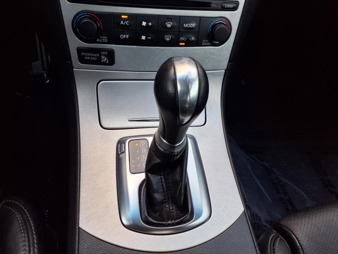 2008 Liquid Platinum INFINITI G37 Sport (JNKCV64E88M) with an 3.7L 3.7L V6 330hp 270ft. lbs. Sequential-Port F.I. engine, 6-Speed Manual transmission, located at 50 Eastern Blvd., Essex, MD, 21221, (410) 686-3444, 39.304367, -76.484947 - Photo#16
