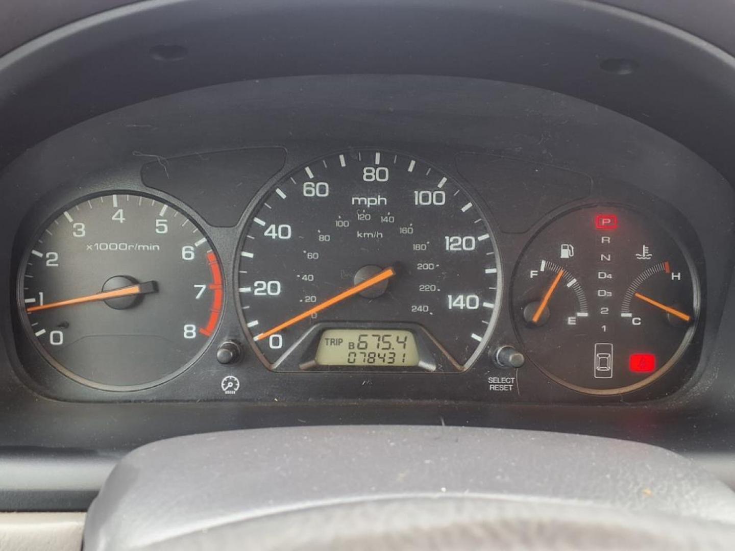 2002 Satin Silver Metallic Honda Accord SE (1HGCG56792A) with an 2.3L 4 Cylinder Fuel Injected engine, 4CYL transmission, located at 50 Eastern Blvd., Essex, MD, 21221, (410) 686-3444, 39.304367, -76.484947 - Photo#19