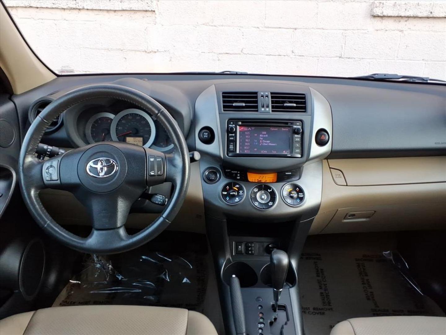 2012 Barcelona Red Metallic Toyota RAV4 Limited (2T3DF4DV6CW) with an 2.5L 4 Cylinder Sequential Fuel Injection engine, AT 4WD transmission, located at 50 Eastern Blvd., Essex, MD, 21221, (410) 686-3444, 39.304367, -76.484947 - Photo#14