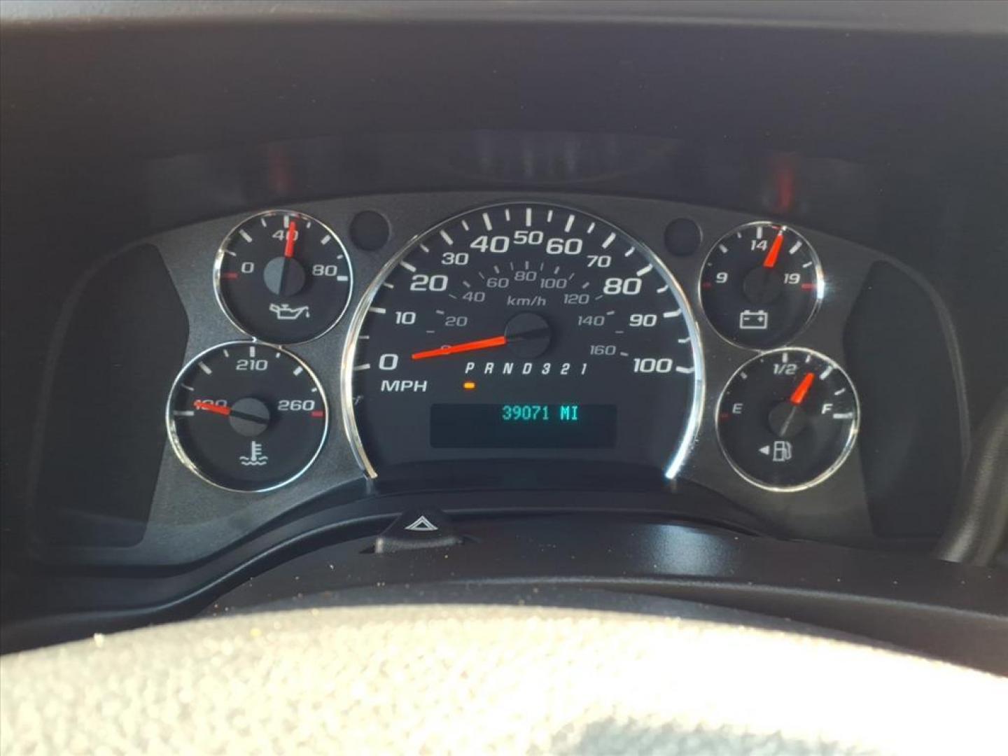 2009 Summit White Chevrolet Express 1500 (1GCFG15X191) with an 4.3L 6 Cylinder Fuel Injected engine, V8 transmission, located at 50 Eastern Blvd., Essex, MD, 21221, (410) 686-3444, 39.304367, -76.484947 - Photo#14