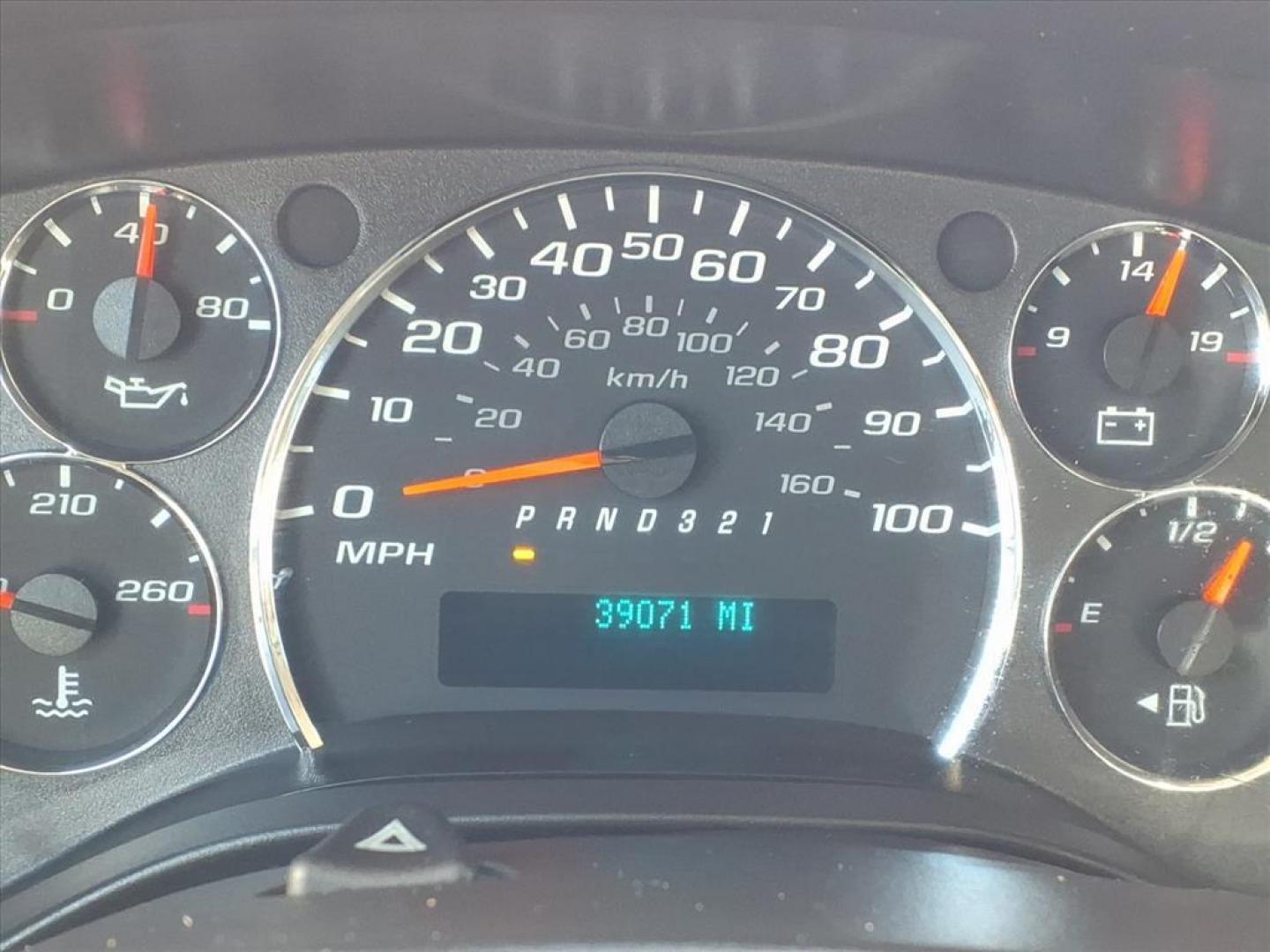 2009 Summit White Chevrolet Express 1500 (1GCFG15X191) with an 4.3L 6 Cylinder Fuel Injected engine, V8 transmission, located at 50 Eastern Blvd., Essex, MD, 21221, (410) 686-3444, 39.304367, -76.484947 - Photo#15