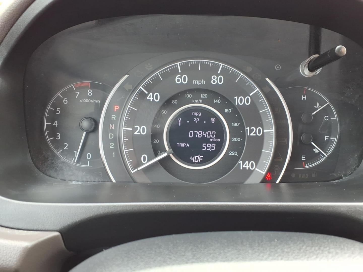 2014 White Diamond Pearl Honda CR-V EX (5J6RM4H55EL) with an 2.4L 2.4L I4 185hp 163ft. lbs. Sequential-Port F.I. engine, 5-Speed Automatic transmission, located at 50 Eastern Blvd., Essex, MD, 21221, (410) 686-3444, 39.304367, -76.484947 - Photo#19