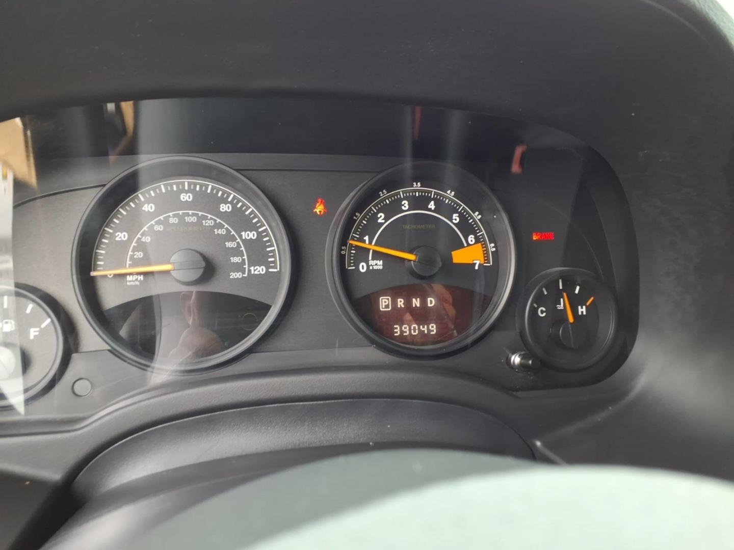 2016 White Jeep Patriot Latitude (1C4NJRFB0GD) with an 2.4L 4 Cylinder Sequential-Port F.I. engine, Automatic transmission, located at 50 Eastern Blvd., Essex, MD, 21221, (410) 686-3444, 39.304367, -76.484947 - Photo#21